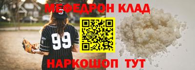 гидропоника Краснодар