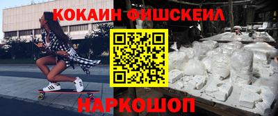 Альфа ПВП Краснознаменск