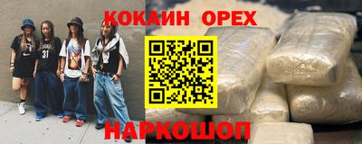гидропоника Краснодар
