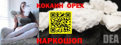 Альфа ПВП Краснознаменск