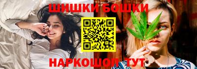 spice Краснокаменск