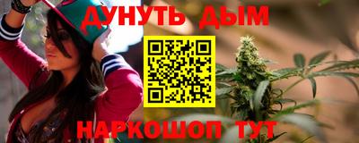 spice Краснокаменск