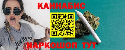spice Краснокаменск
