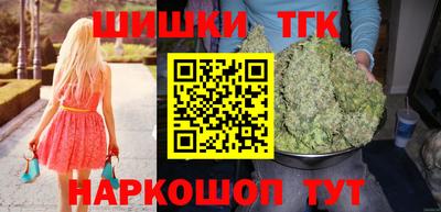 гидропоника Краснодар