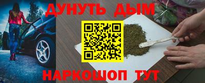 гидропоника Краснодар