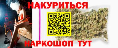 Альфа ПВП Краснознаменск