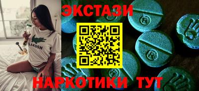 гидропоника Краснодар