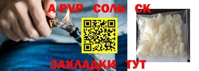 гидропоника Краснодар