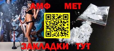 гидропоника Краснодар