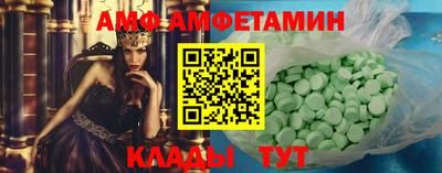 гидропоника Краснодар