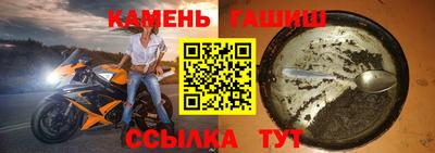 Альфа ПВП Краснознаменск