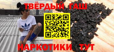 гидропоника Краснодар