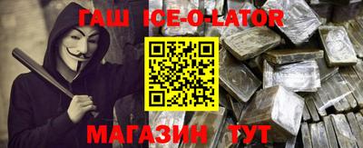 гидропоника Краснодар