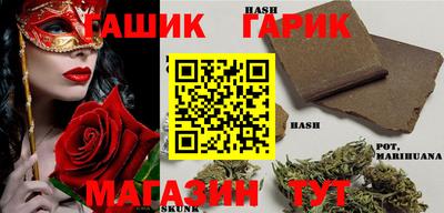 гидропоника Краснодар
