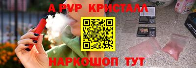 гидропоника Краснодар