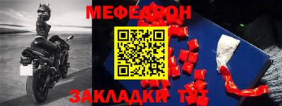 гидропоника Краснодар