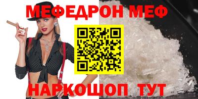 гидропоника Краснодар