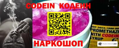 Альфа ПВП Краснознаменск
