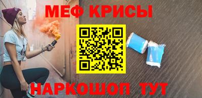 Альфа ПВП Краснознаменск